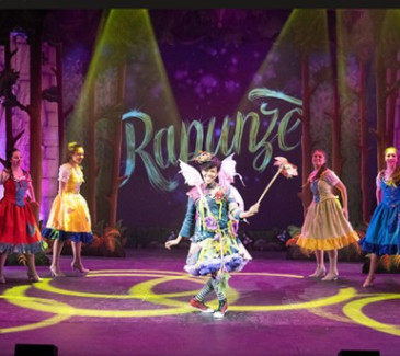 Rapunzel Gala Theatre