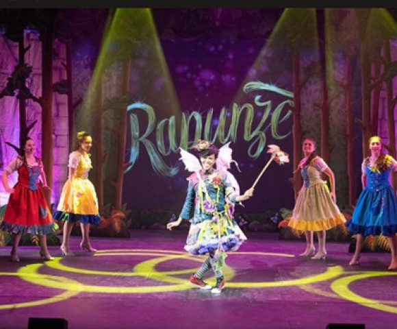 Rapunzel Gala Theatre